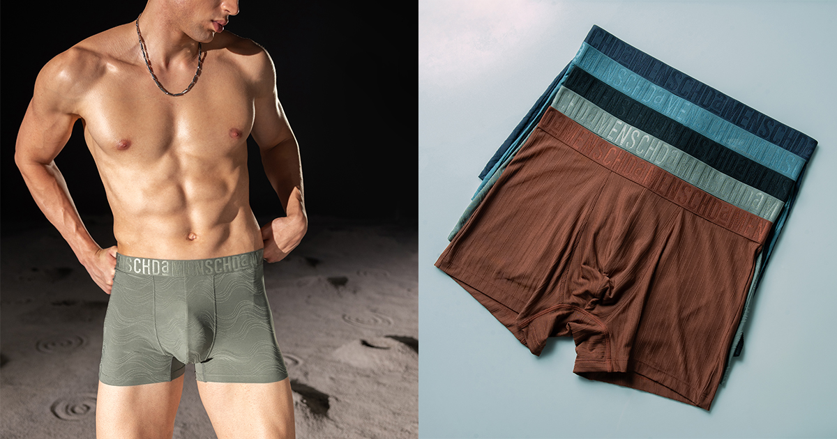 Introducing the Unreal Cosmos Underwear: A New Era of Comfort and Style